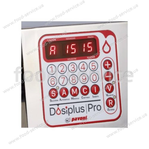 Шприц-дозатор Dosiplus Pro Le Pavoni